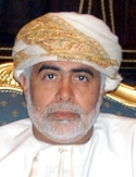 Dr Sultan Ya'rub Qahtan AL BUSAIDI