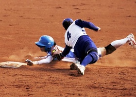 Doha 2006 | Softball