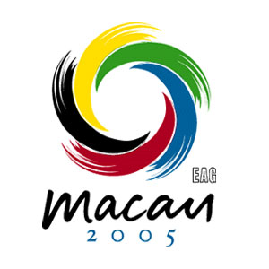 Emblem Macau 2005