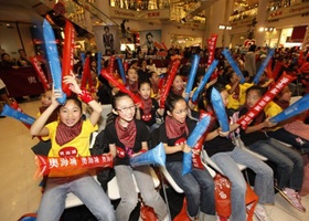 Hong Kong 2009 | Opening Ceremony