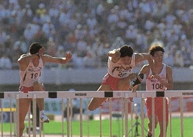 Hiroshima 1994 | Athletics