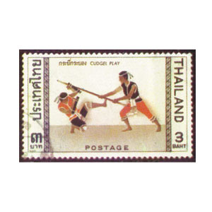 Stamp Bangkok 1966