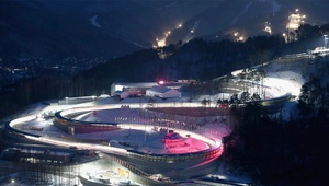 Korea’s bid for Winter YOG 2024 gains momentum