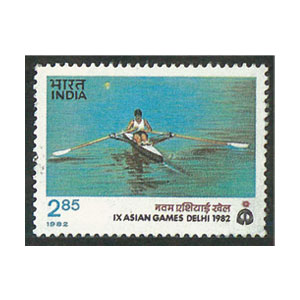 Stamp New Delhi 1982