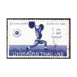 Stamp Bangkok 1966