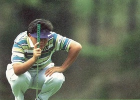 Hiroshima 1994 | Golf