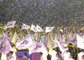 Busan 2002 | Closing Ceremony