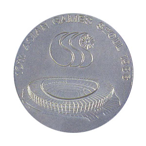 Coin Seoul 1986