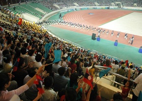 Vientiane 2009 | Opening Ceremony