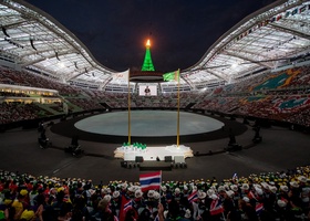 Ashgabat 2017 | Closing Ceremony