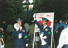 Hiroshima 1994 | Gallery