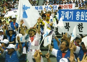 Busan 2002 | Gallery