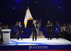 Sapporo 2017 | Closing Ceremony