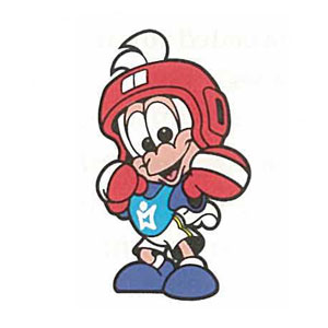 Sport Mascot Hiroshima 1994