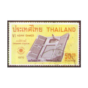 Stamp Bangkok 1970