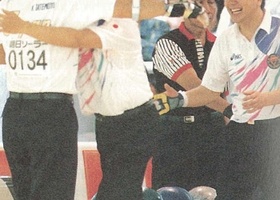 Hiroshima 1994 | Bowling