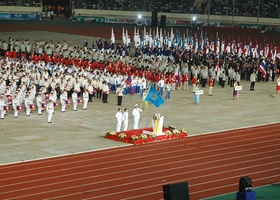 Vientiane 2009 | Opening Ceremony