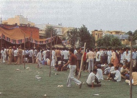 New Delhi 1982 | Gallery