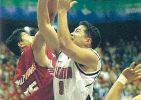 Busan 2002 | Basketball