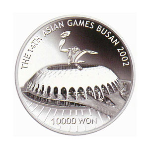 Coin Busan 2002