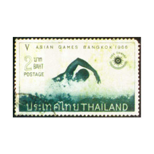 Stamp Bangkok 1966