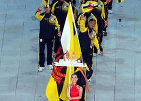 Guangzhou 2010 | Opening Ceremony