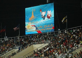 Vientiane 2009 | Opening Ceremony