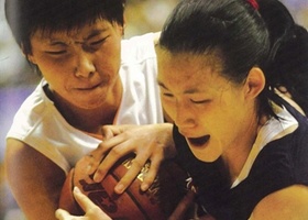 Busan 2002 | Basketball