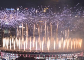 Jakarta - Palembang 2018 | Opening Ceremony