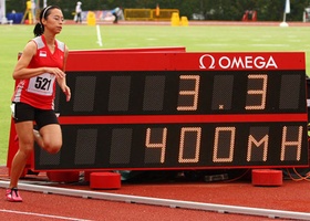 Singapore 2009 | Athletics