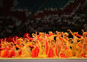 Ashgabat 2017 | Closing Ceremony