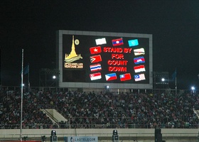 Vientiane 2009 | Opening Ceremony