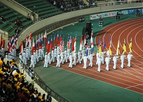 Vientiane 2009 | Opening Ceremony