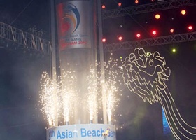 Danang 2016 | Opening Ceremony