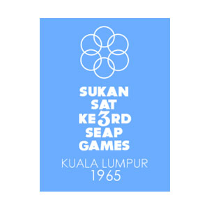 Emblem Kuala Lumpur 1965