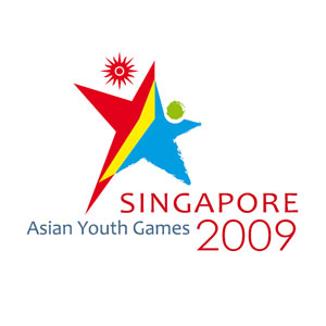 Emblem Shantou 2021