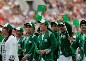 Ashgabat 2017 | Closing Ceremony