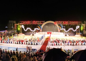 Danang 2016 | Opening Ceremony