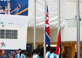 Singapore 2009 | Opening Ceremony