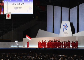 Sapporo 2017 | Opening Ceremony