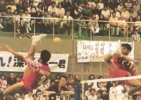 Hiroshima 1994 | Sepaktakraw