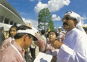 Hiroshima 1994 | Gallery