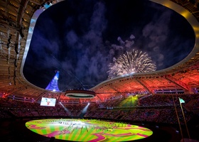 Ashgabat 2017 | Closing Ceremony