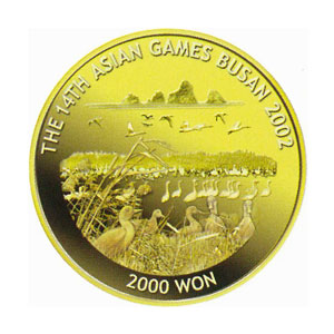 Coin Busan 2002