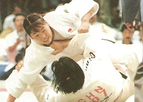 Hiroshima 1994 | Judo