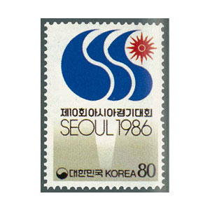 Stamp Seoul 1986