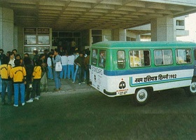 New Delhi 1982 | Gallery