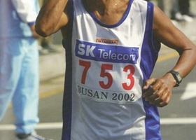 Busan 2002 | Athletics