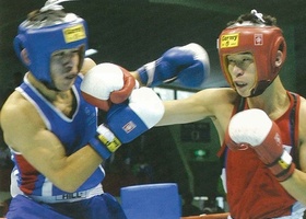 Busan 2002 | Boxing