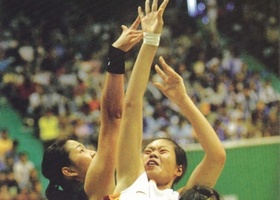 Busan 2002 | Basketball